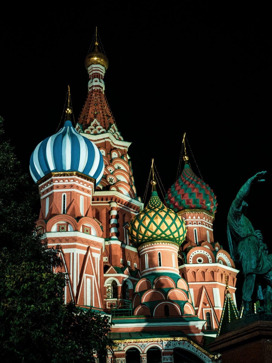 "вставки"