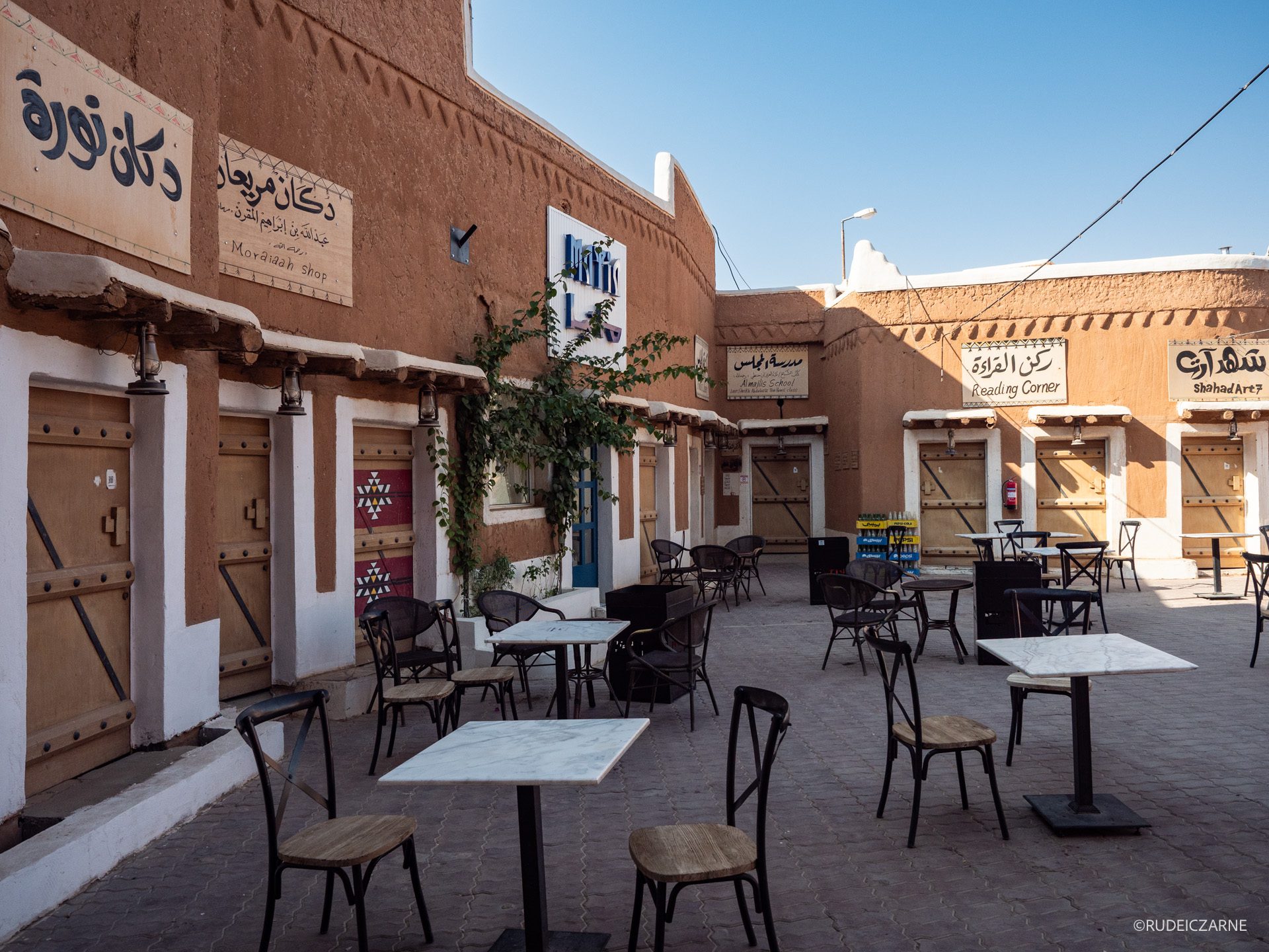 Co-zobaczyc-w-arabii-saudyjskiej