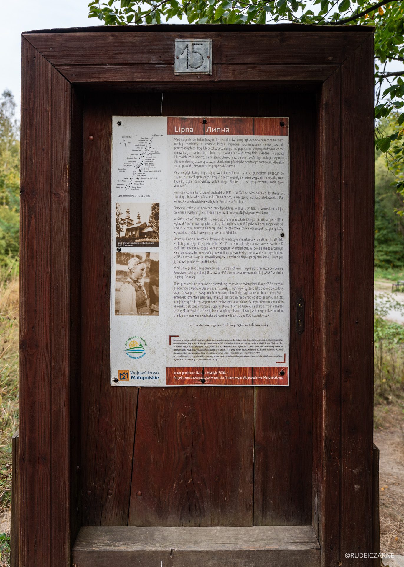 beskid-niski-malopolskie